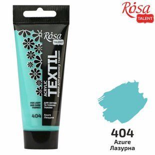Краска акриловая для тканей Rosa Talent Лазурная 60мл 263460404 фото
