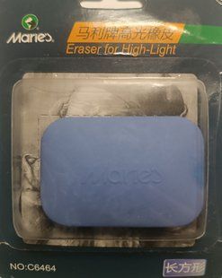 Гумка для художників Marie`s голубий A-c6464 голубий фото