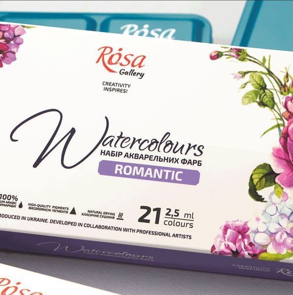 Набір акварельних фарб ROSA Gallery ROMANTIC 21*2,5мл кювета Бірюза метал. пенал 3403421 фото
