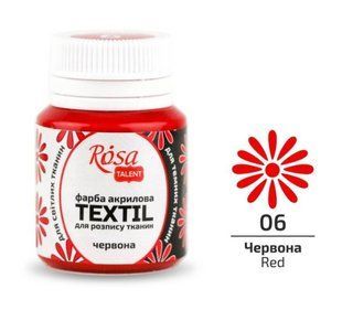 Фарба акрилова для тканин Rosa Talent Червона 20мл 263406 фото