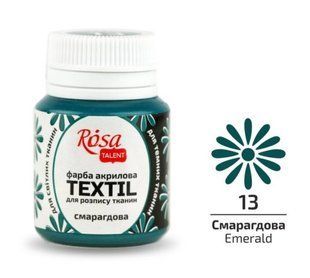 Фарба акрилова для тканин Rosa Talent Смарагдова 20мл 263413 фото