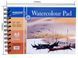 Альбом для акварелі Watercolor Pad формат А5 24 листи 180г/м&sup2; Worison W510-А5 фото 2