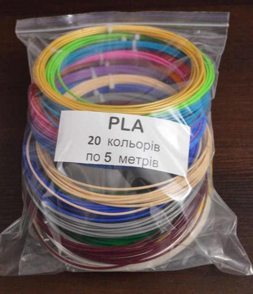 3D-ручка з дисплеєм +комплект пластику 20 кольорів 100 метрів +трафарети Жовта 3D Pen-2 205j2 фото