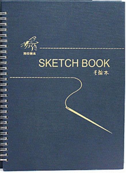 Скетчбук (Sketch book) 32 аркуші 160 г/м2 19*26.5 см. B11616 фото
