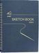 Скетчбук (Sketch book) 32 аркуші 160 г/м2 19*26.5 см. B11616 фото 5