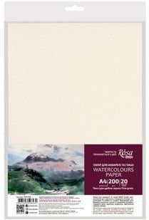 Папір для акварелі А4 200г/м2, 20л Дрібне зерно ROSA Studio 16921006 фото