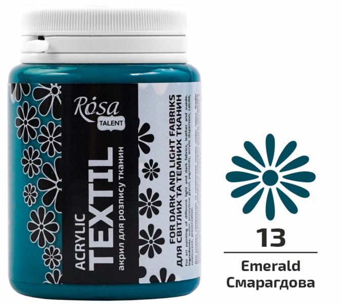 Фарба акрилова для тканин Rosa Talent Смарагдова 80мл 26348013 фото