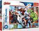 Пазл Мстители Disney Marvel 300 элементов Trefl 23000 фото 1