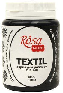 Фарба акрилова для тканин Rosa Talent Чорна 80мл 26348018 фото