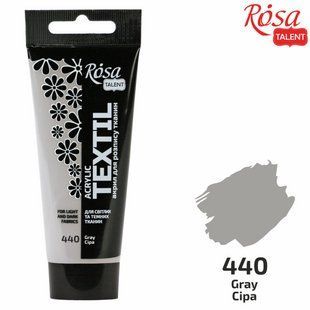 Краска акриловая для тканей Rosa Talent Серая 60мл 263460440 фото