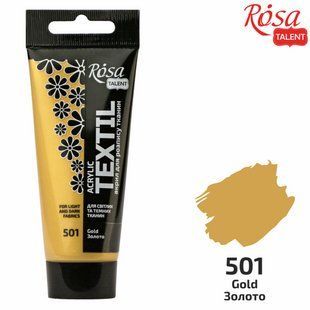 Краска акриловая для тканей Rosa Talent Золото 60мл 263460501 фото